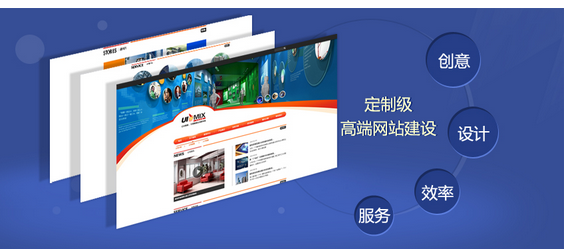 随州网站建站哪家好_方维网络谈网站建设对于企业有什么作用